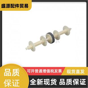 L6176 适用 L6298 L6198 杆 爱普生L6178双面器搓纸轮L6166