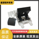 佳能LBP161DN 纸盒搓纸轮 162DW 113 适用 913 112 151 分页器