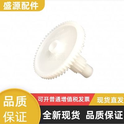 适用爱普生电机轮590K/595K