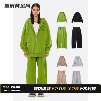 taobao agent 【Xspace】Dpercent American retro street shooting four -color logo sweater pants suit sports jacket