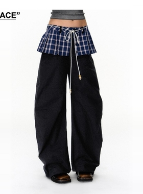 【XSPACE】Dpercent｜赵昭仪同款格纹拼接裙摆编织腰带弯刀裤长裤