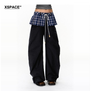 【XSPACE】Dpercent｜赵昭仪同款格纹拼接裙摆编织腰带弯刀裤长裤