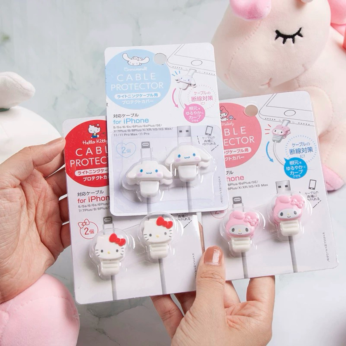 日本helloKitty手机数据线防折防断硅胶保护套可爱充电线头咬线器