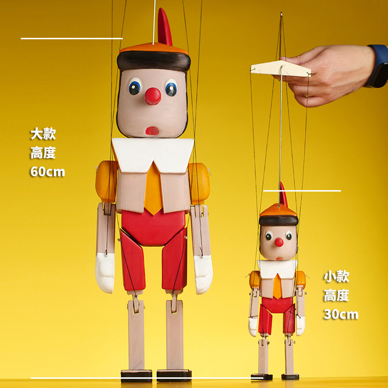 提线木偶匹诺曹pinocchio
