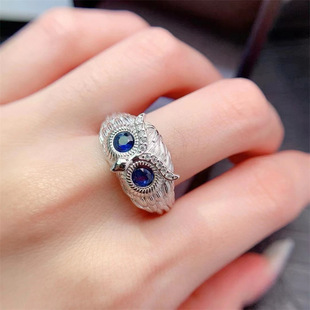 天然斯里兰卡蓝宝石猫头鹰戒指s925纯银镶嵌彩宝男女同款活口戒指