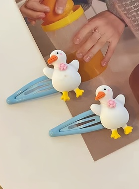 （黄色小鸭子小发夹）可爱刘海夹网红发卡女边夹成人风学生头饰