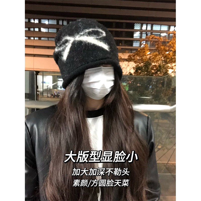 韩系蝴蝶结甜酷堆堆帽女秋冬保暖护耳帽大头围百搭时尚显脸小冷帽