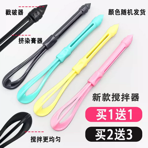 Товары от 东方发品批发总店