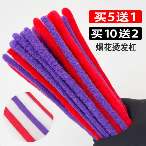 Фейерверк Бар Фейерверк Перми, фейерверк, дрова, черные люди горячие Морган Холодные горячие ролики ролик хлопковой батон