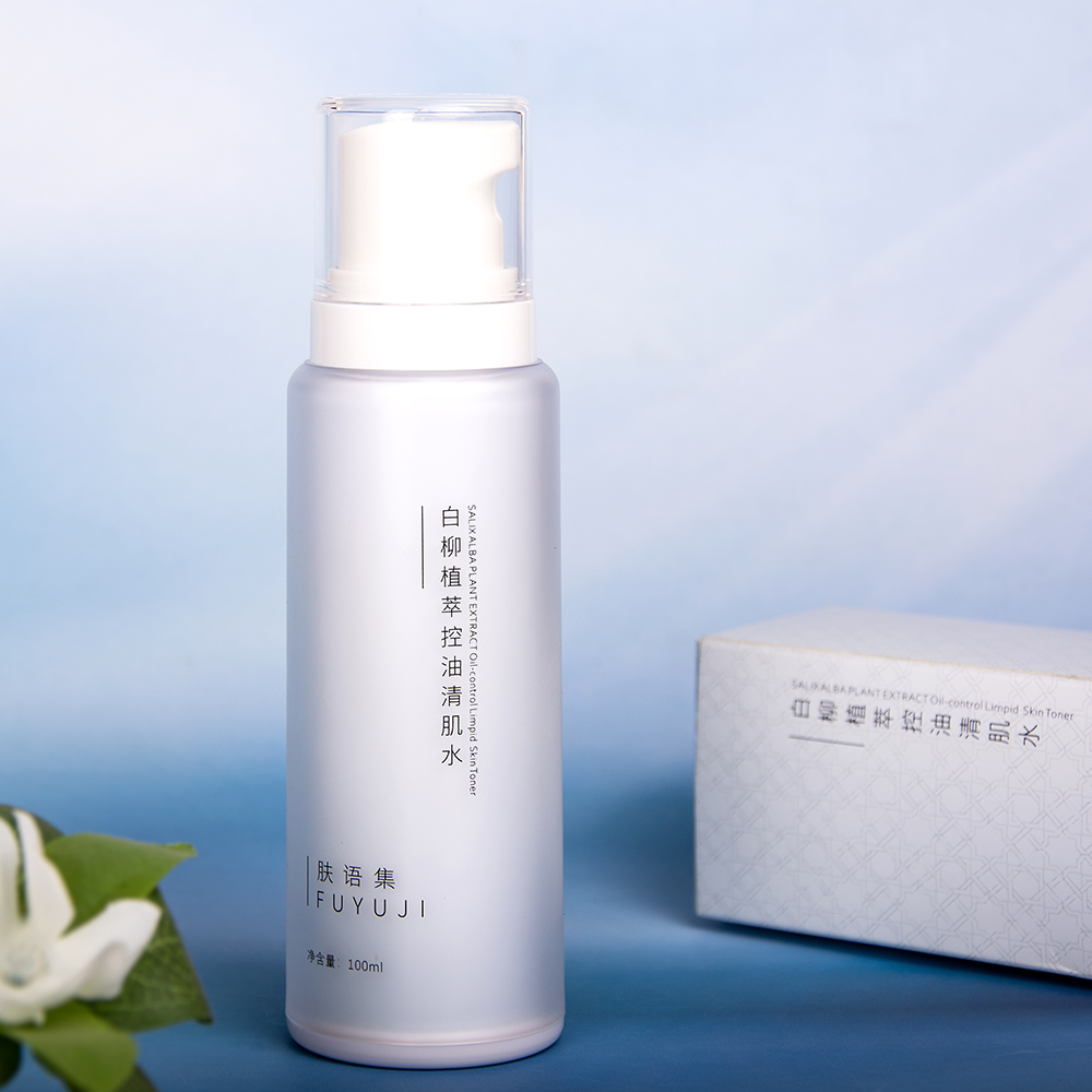 白柳植萃控油清肌水收敛毛孔
