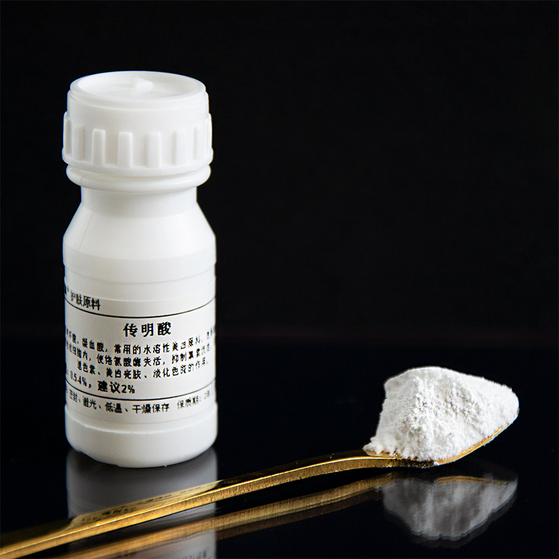 日本进口护肤品原料手工自制