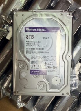 WD84PURU 西部数据8TB SATA机械硬盘全新监控硬盘