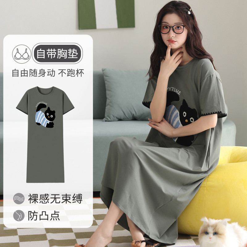 自带胸垫女士睡裙高级灰耐脏夏季莫代尔连衣裙家居服长款不易掉色
