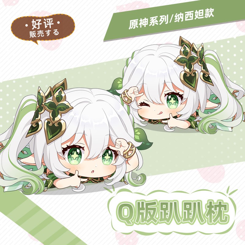 抱枕抱枕萌工坊现货现做趴趴枕