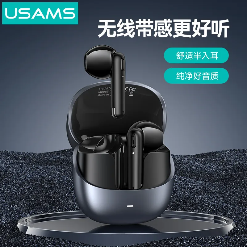 USAMS爆款 tws迷你蓝牙耳机 立体声音乐无线耳机跨境礼盒装