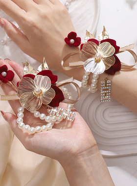 fghgf手腕花新娘郎姐妹团高级感手花森系婚礼结婚超仙韩式手环花