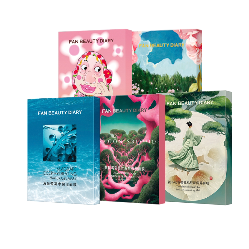 FAN BEAUTY DIARY 面膜套组z