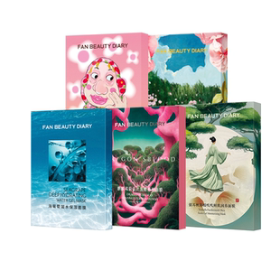 FAN BEAUTY DIARY 面膜套组z