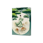 FAN BEAUTY DIARY银耳秋葵糯叽叽鲜肌润养面膜z