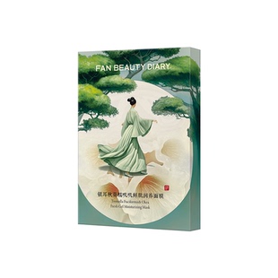 FAN BEAUTY DIARY银耳秋葵糯叽叽鲜肌润养面膜z