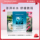 FAN BEAUTY DIARY Fan Bingbing с такой же увлажняющей маской из морского виноградного гриба experience pack mini 0