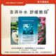 FAN 面膜体验装 BEAUTY DIARY海葡萄银耳补水保湿