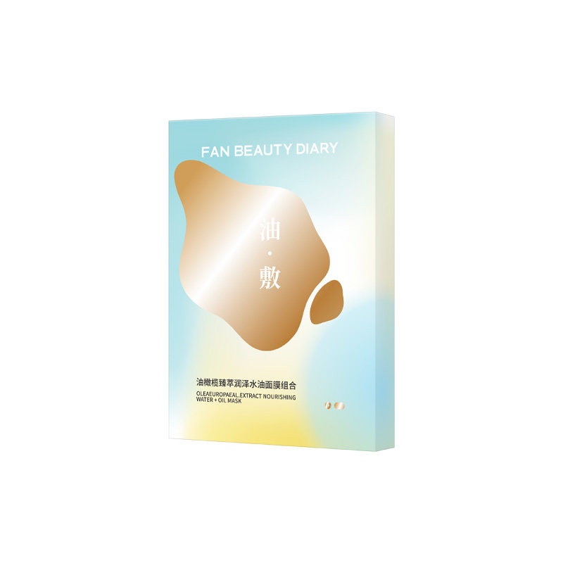 FAN BEAUTY DIARY油橄榄水油敷面膜z,美容护肤/美体/精油,贴片面膜,淘宝优惠券,粉丝福利购,淘宝优惠卷