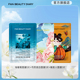 补水面膜 DIARY海葡萄芍药美白睡美人保湿 FAN BEAUTY
