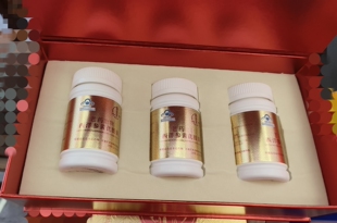 和薇西洋参黄芪胶囊一盒三瓶亏本拒绝还价要就直接拍售出不退不换