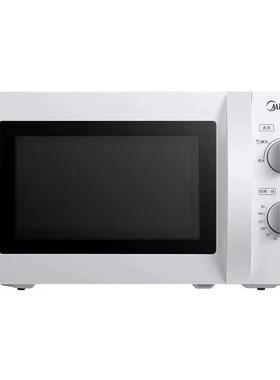 Midea/美的 PM20A0微波炉20L家用机械转盘式五档火力新品20A0