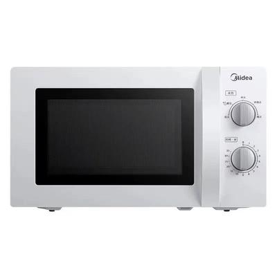 美的PM20A0五档微波炉20L