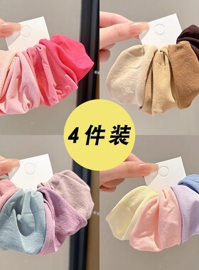 儿童扎高马尾皮筋高弹力加宽发圈感不伤发面膜头绳发饰