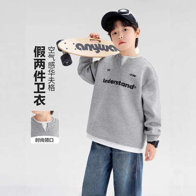 男童华夫格假两件卫衣