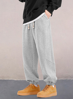 灰色运动裤男士春秋新款重磅卫裤宽松休闲束脚裤时尚潮流百搭长裤