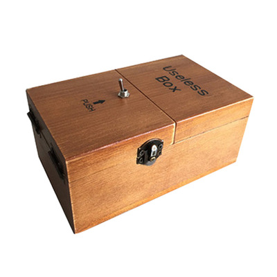 无聊的盒子Useless  Box无用的盒子圣诞盒子生日礼物新奇特玩具