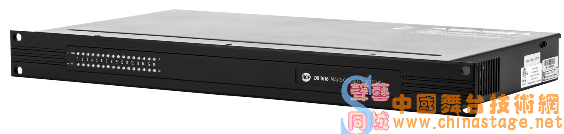 意大利RCF音响处理器软件 RCF dx系列处理器电脑驱动调试软件远程