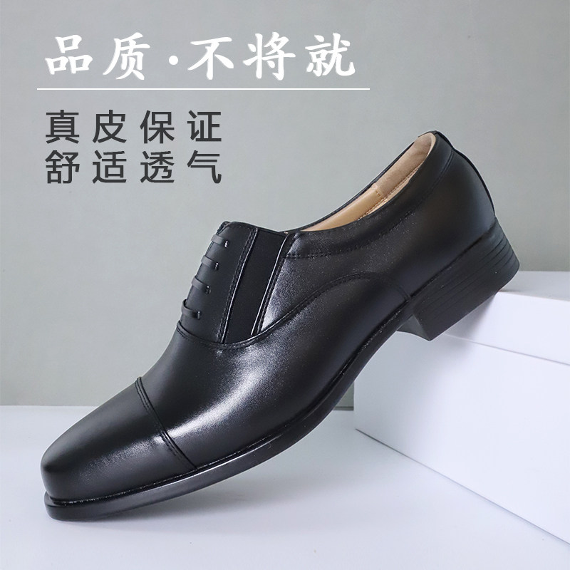 正品真皮三接头皮鞋制式正装皮鞋