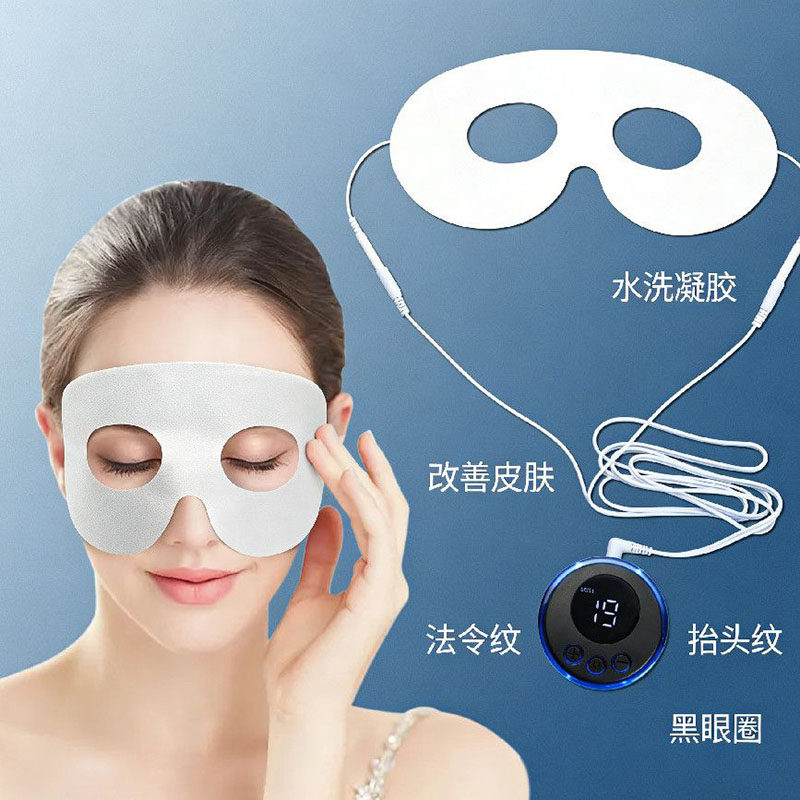 提拉脸部按摩仪去眼袋脉冲经络疏通眼部按摩器低电流瘦脸紧致肌肤,美容美体仪器,其它工具,淘宝优惠券,粉丝福利购,淘宝优惠卷