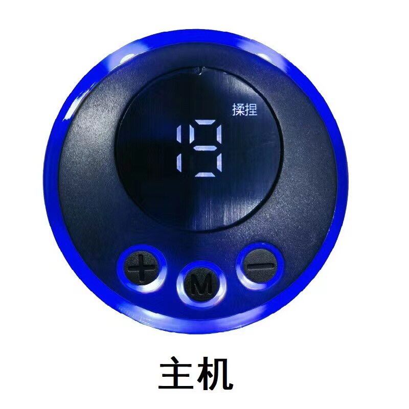 足底按摩器脉冲按摩贴主机疏通经络全身健身器材腹肌贴配件可充电