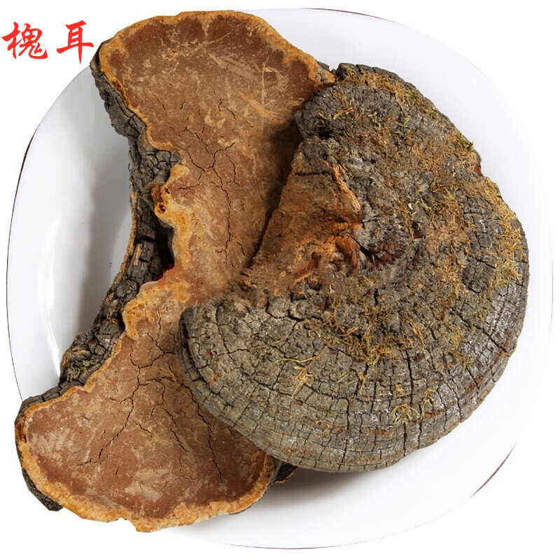 中药材槐耳 槐鹅 赤鸡 槐 娥正品野生500克槐菌包邮可磨槐耳粉