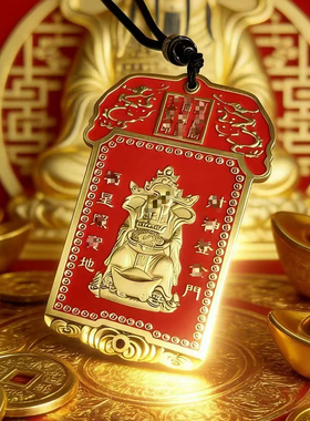 民族风复古合金吊坠百搭
