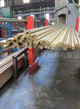 美标C67500锰青铜棒 锰青铜板 锰青铜管 特殊黄铜棒 特殊黄铜板