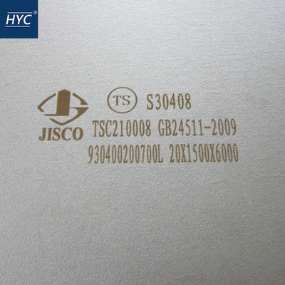 S30408不锈钢板 热轧不锈钢板 中厚板 薄板 宽幅板 压力容器用板