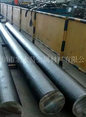 GH4199（GH199）镍基高温合金棒 圆棒 圆钢 板材 钢板 无缝管 带