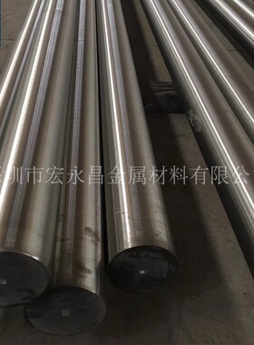 NS336（NS3306）镍基耐蚀合金棒 圆棒 圆钢 板材 钢板 无缝管 带
