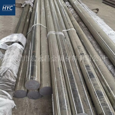 00Cr18Ni5Mo3Si2双相不锈钢圆棒 圆钢 光圆 双相不锈钢板 锻件