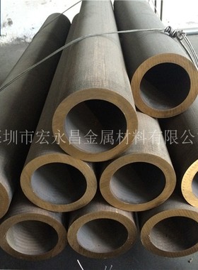 CAC604C（LBC4C）铅青铜棒 铅青铜板 耐磨铅青铜管 铸造铅青铜套