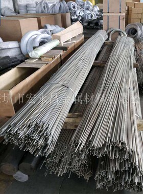SUS314不锈钢圆棒 圆钢 光圆 光棒 耐高温不锈钢板 中厚板 薄板