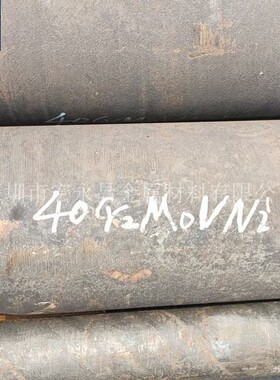 4Cr2MoVNi（B2）圆钢 圆棒 钢板 光圆 锻圆 合金工具钢 模具钢