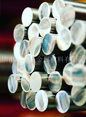 11Cr17（108Cr17）不锈钢圆棒 圆钢 光圆 光棒 不锈钢板 冷轧薄板